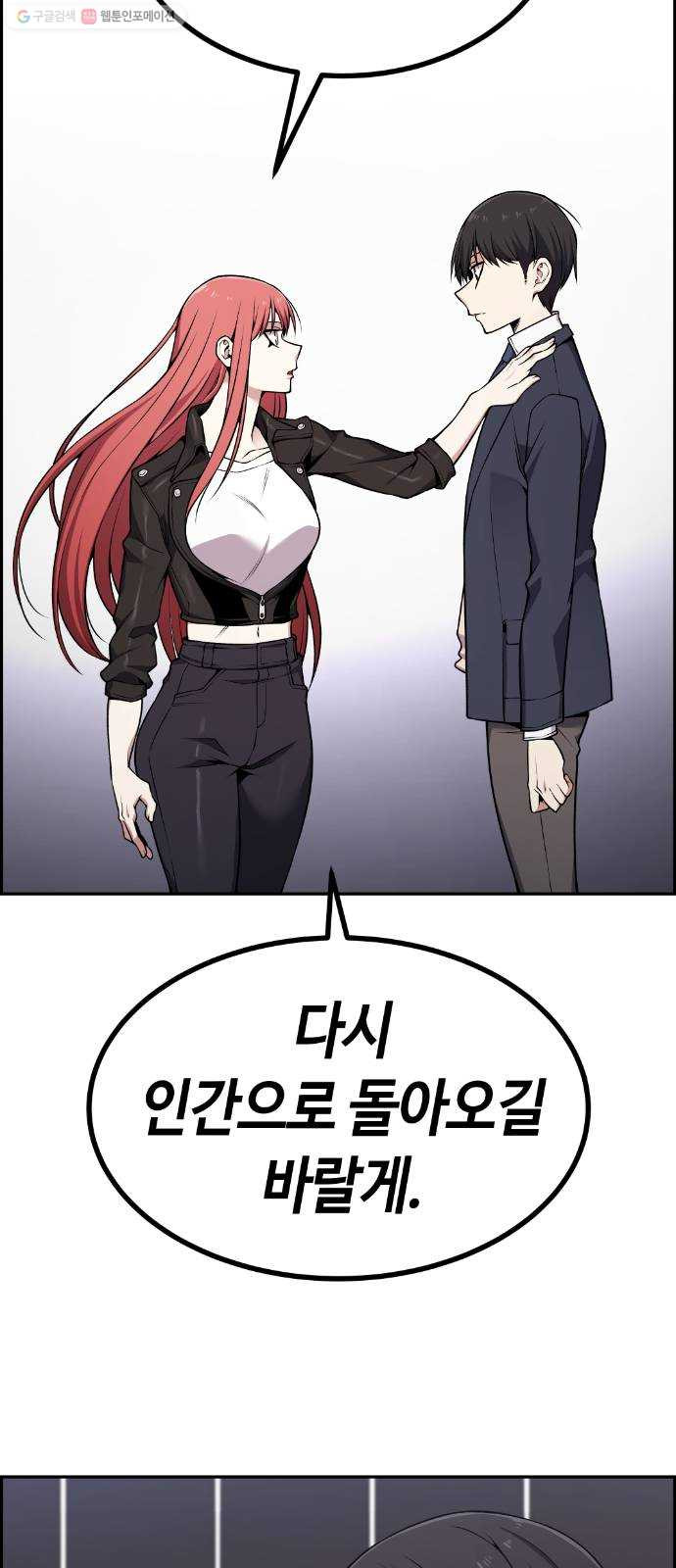 1625357548579.jpeg