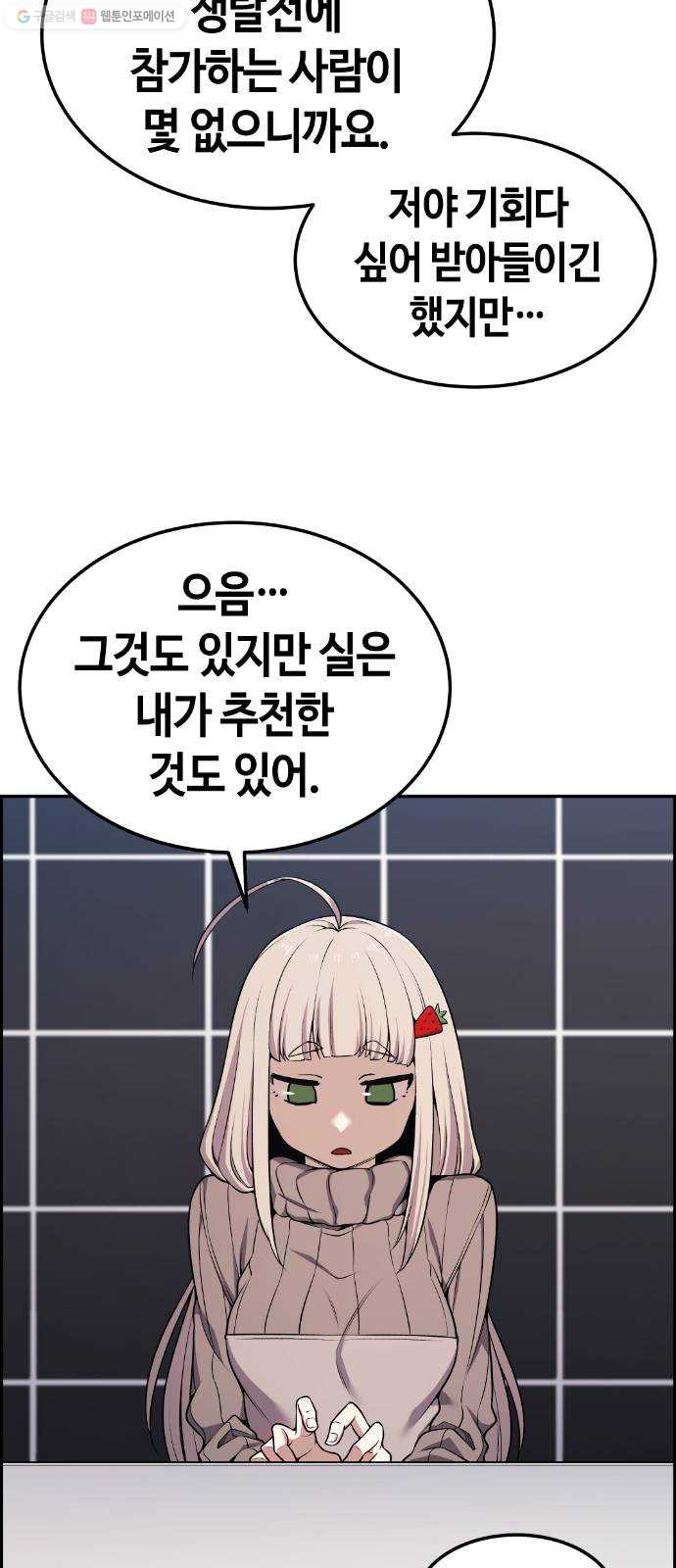 1625357549397.jpeg
