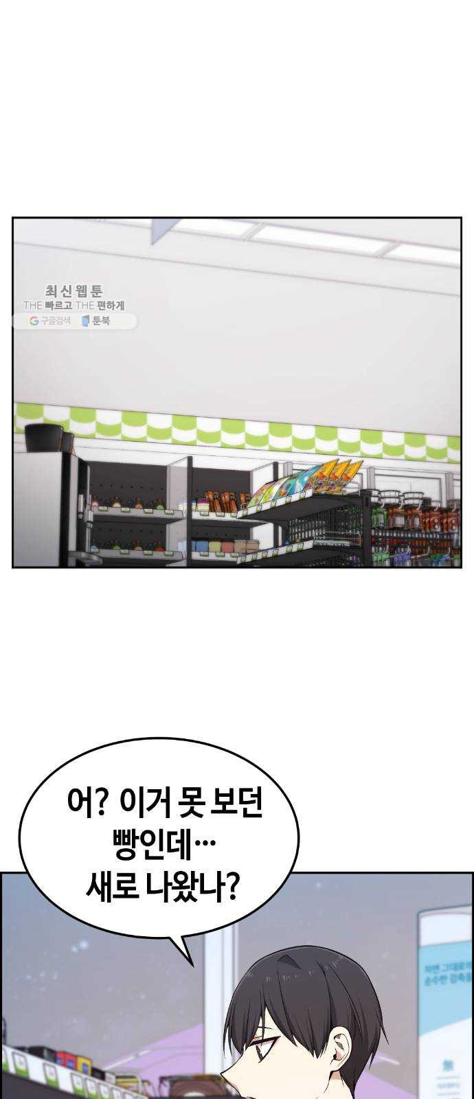 1625357588209.jpeg