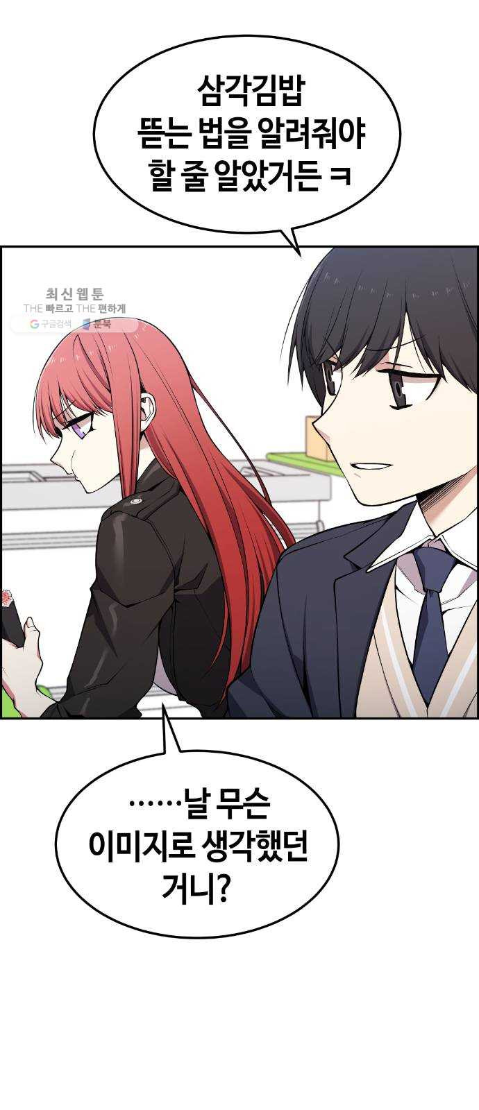 1625357588967.jpeg