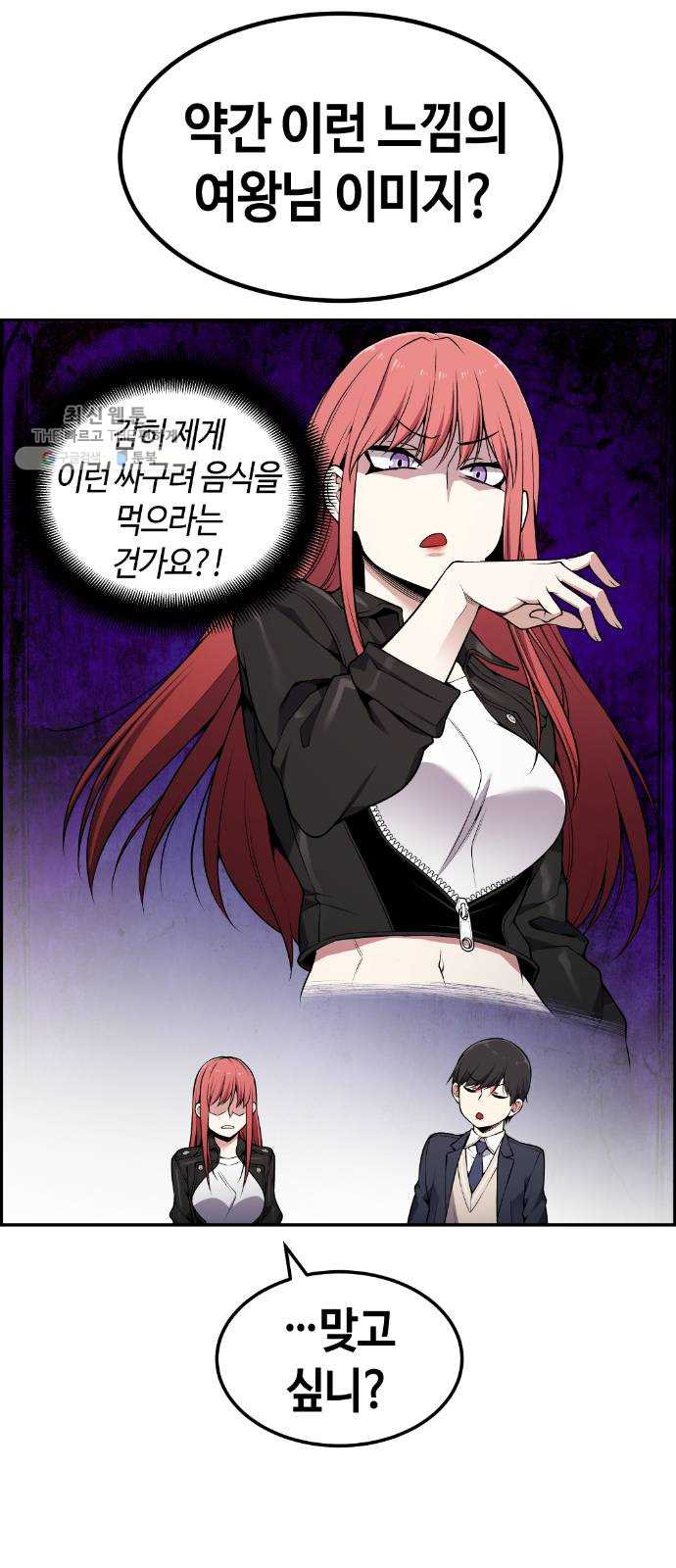 1625357589070.jpeg