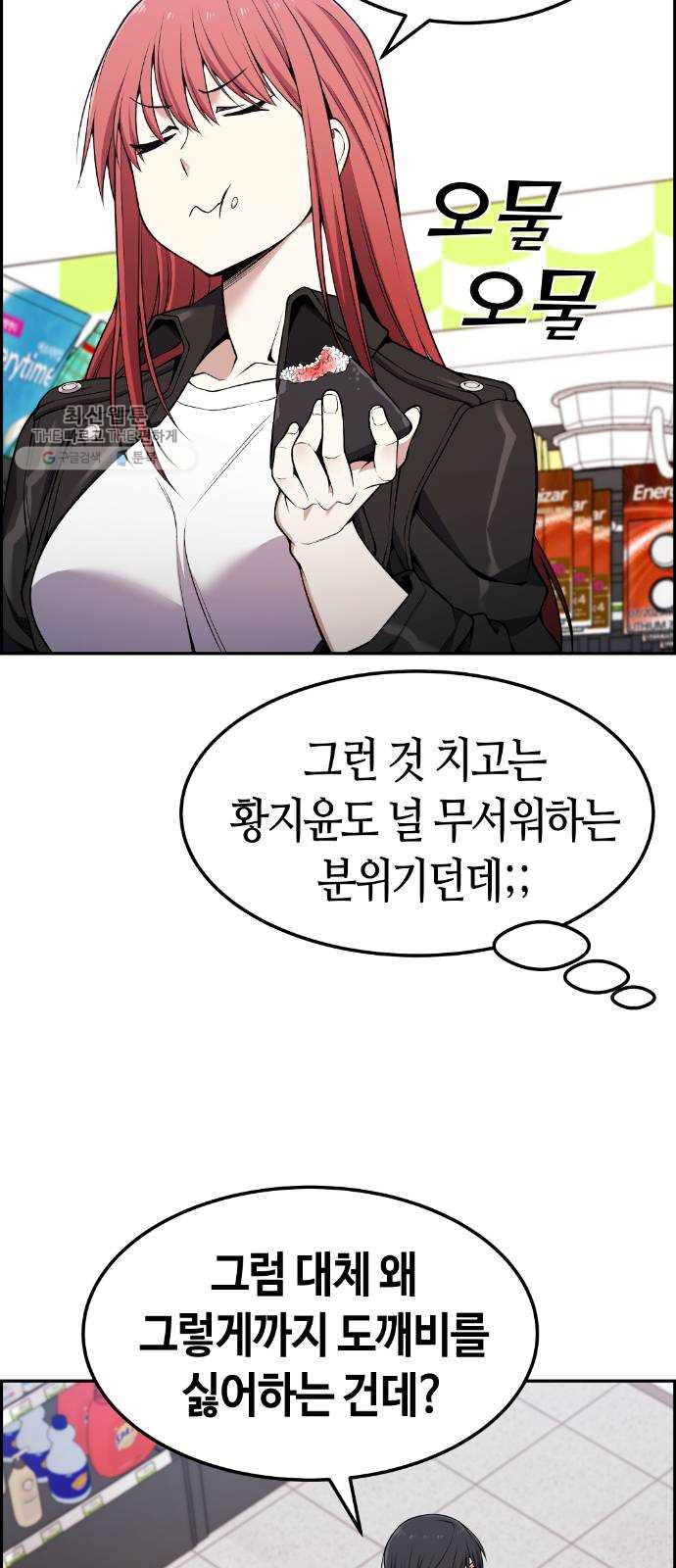 1625357589277.jpeg