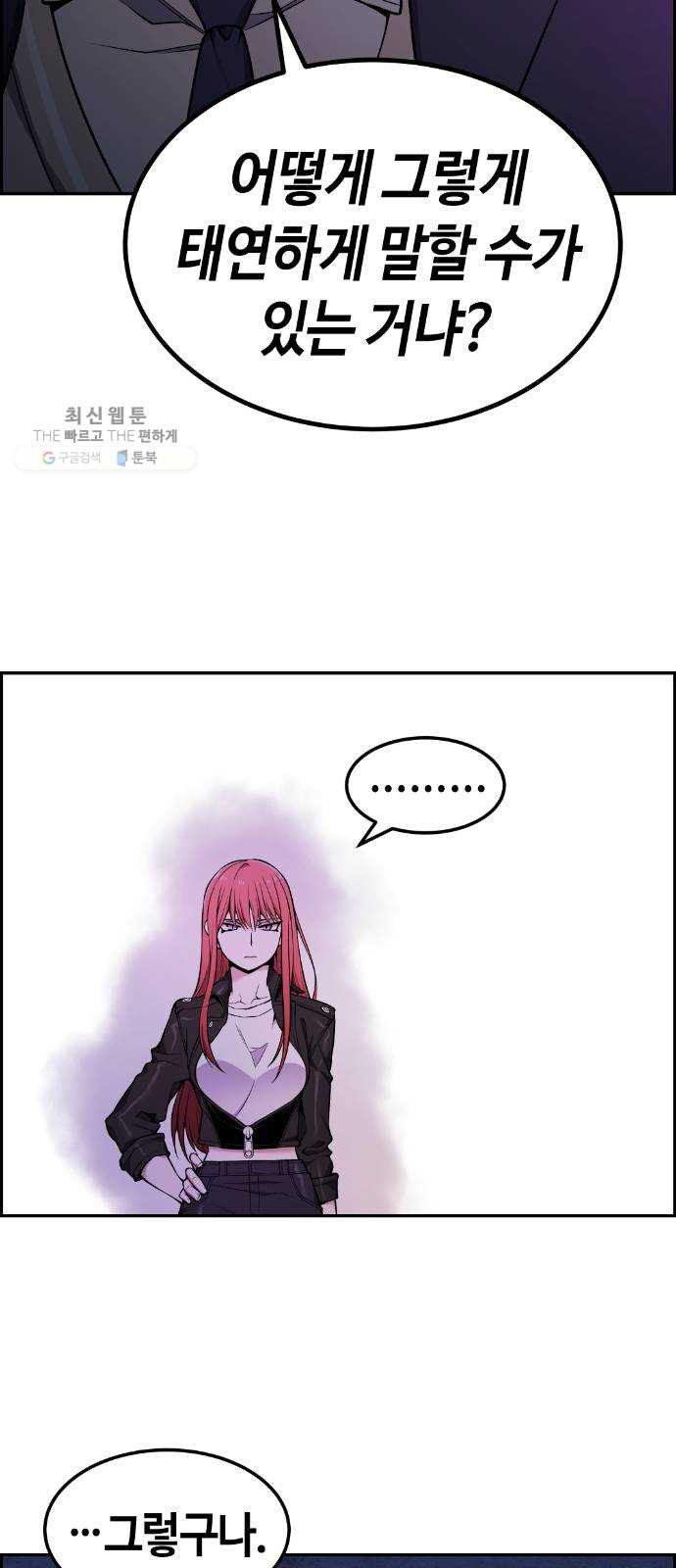 1625357591327.jpeg