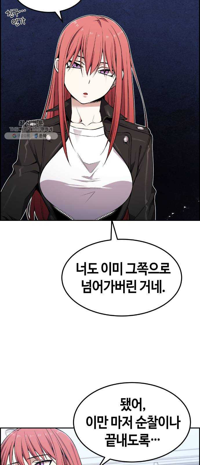 1625357591431.jpeg