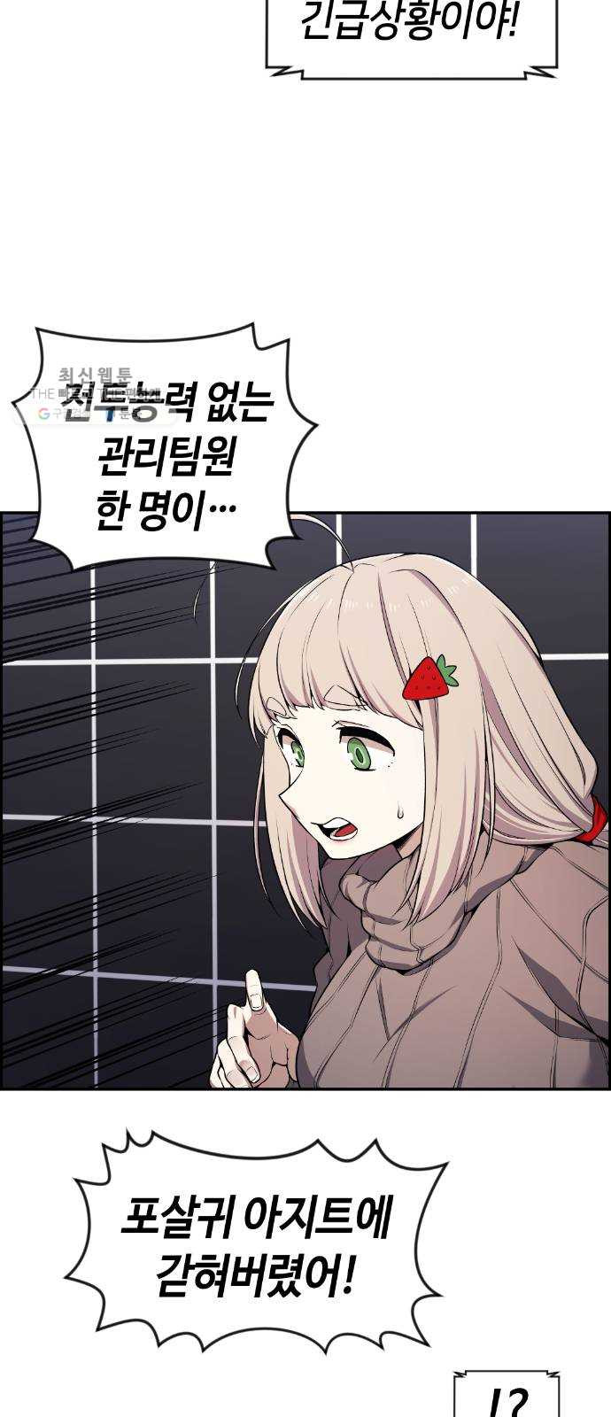 1625357591754.jpeg