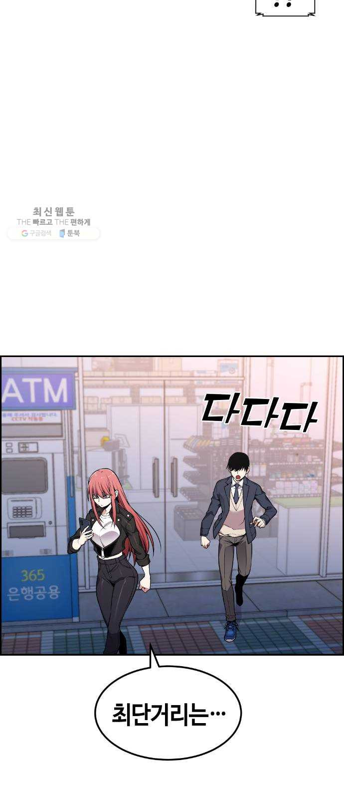 1625357591855.jpeg