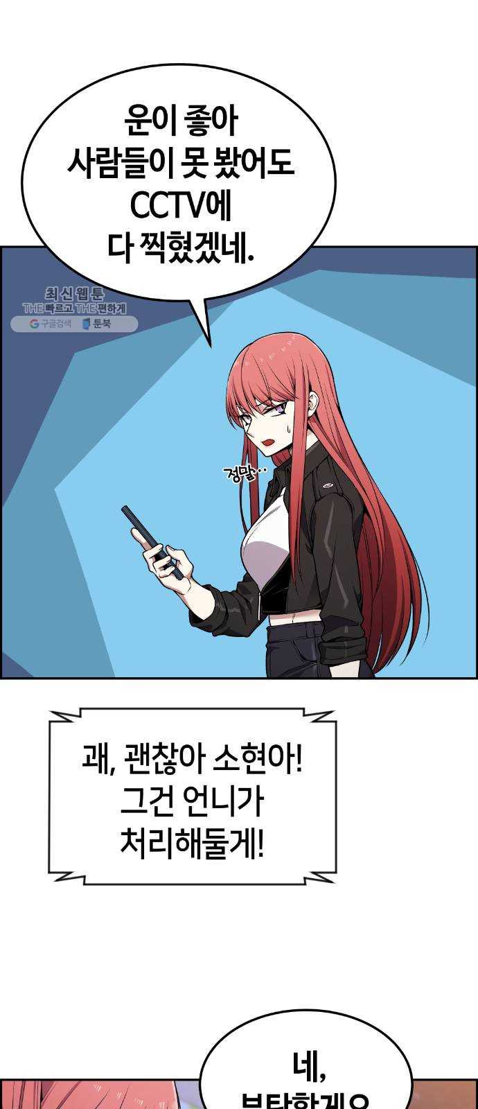 1625357592380.jpeg