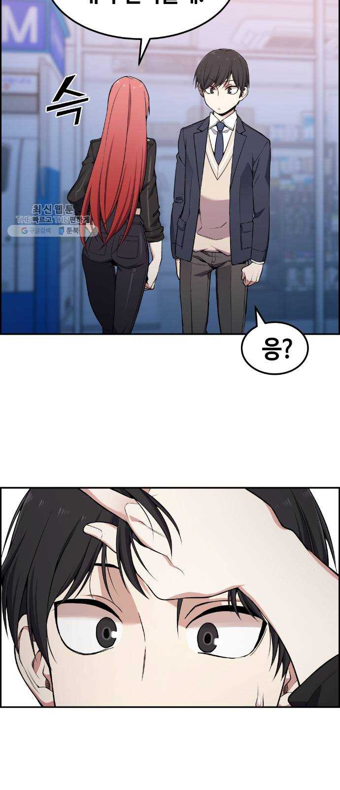 1625357592582.jpeg