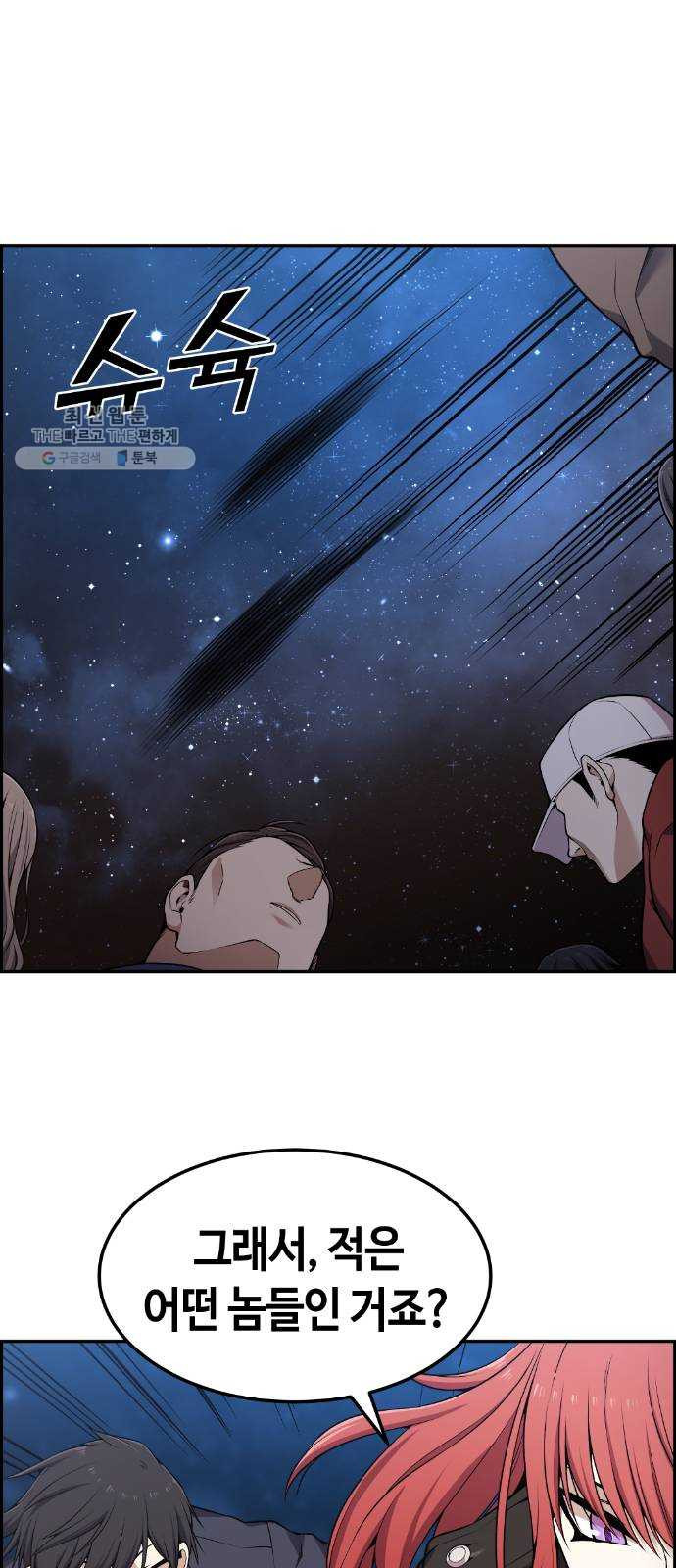 1625357592890.jpeg