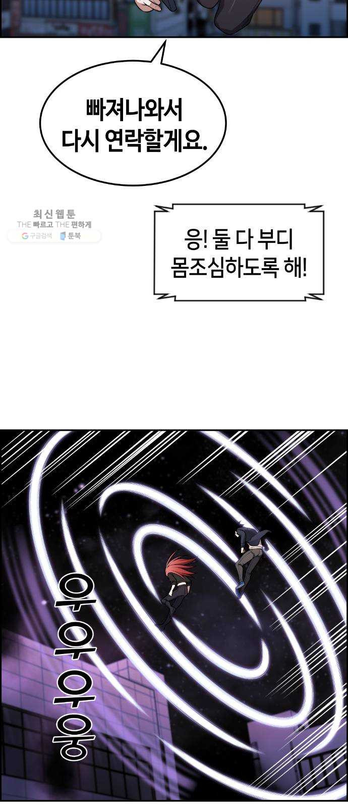 1625357593707.jpeg
