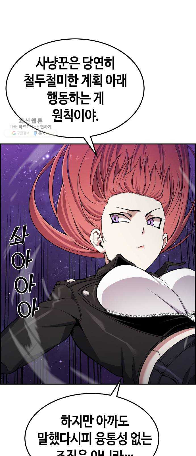 1625357593909.jpeg