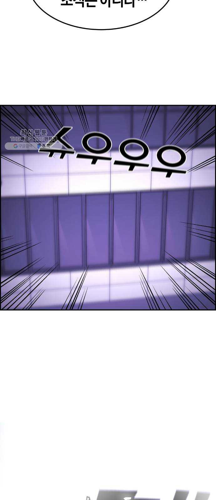 1625357594010.jpeg