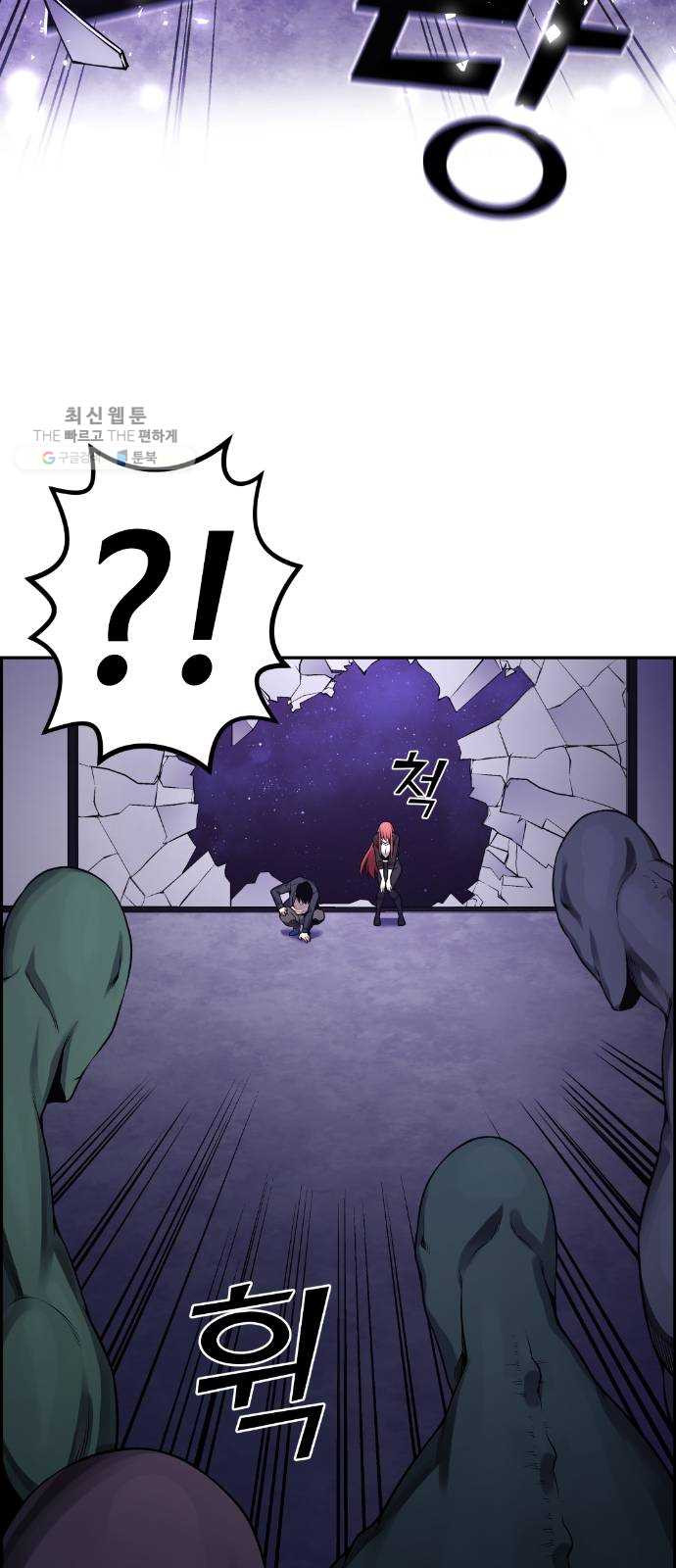1625357594212.jpeg