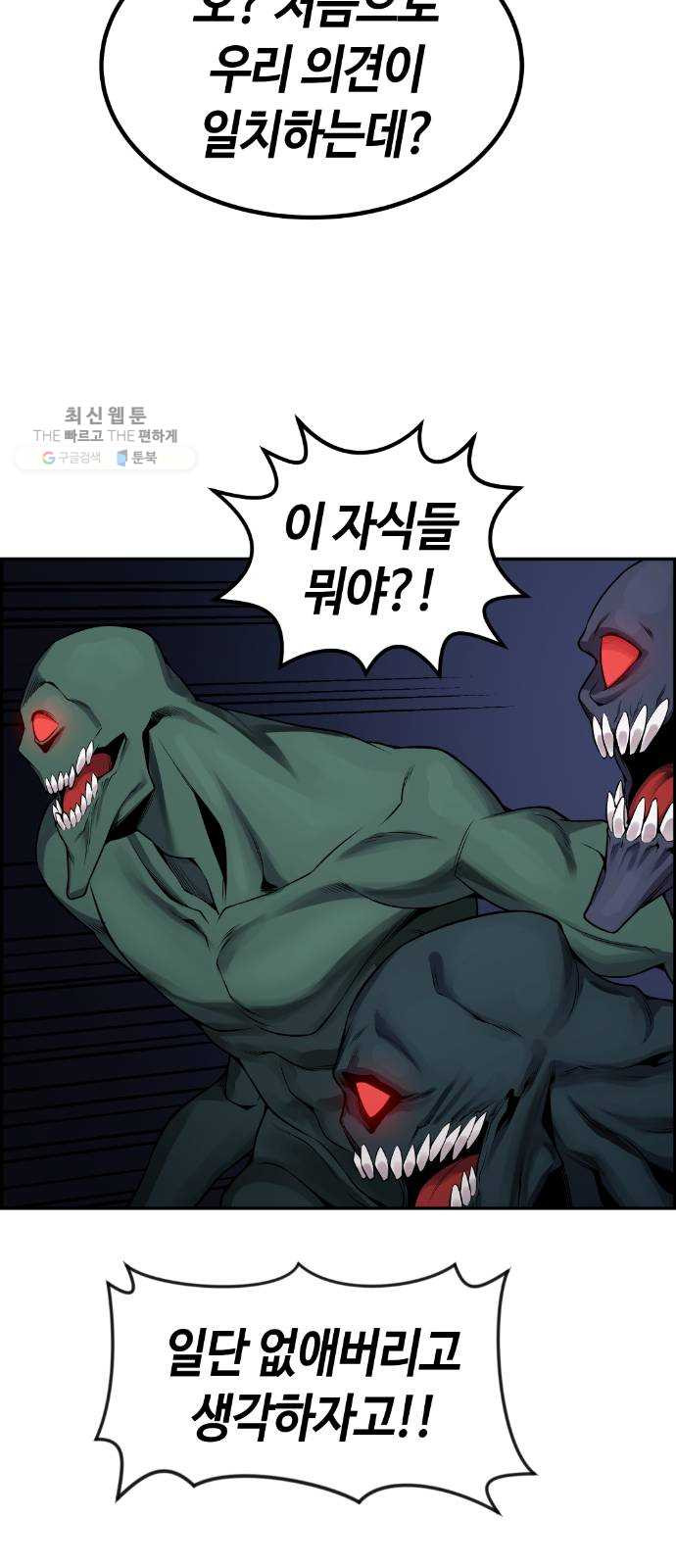 1625357594515.jpeg