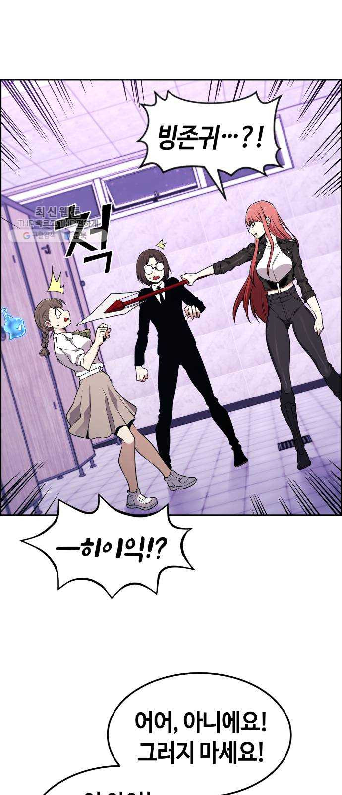 1625357610416.jpeg