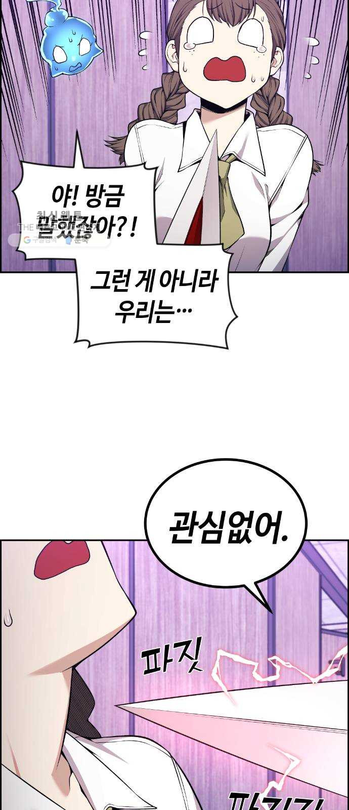 1625357610943.jpeg