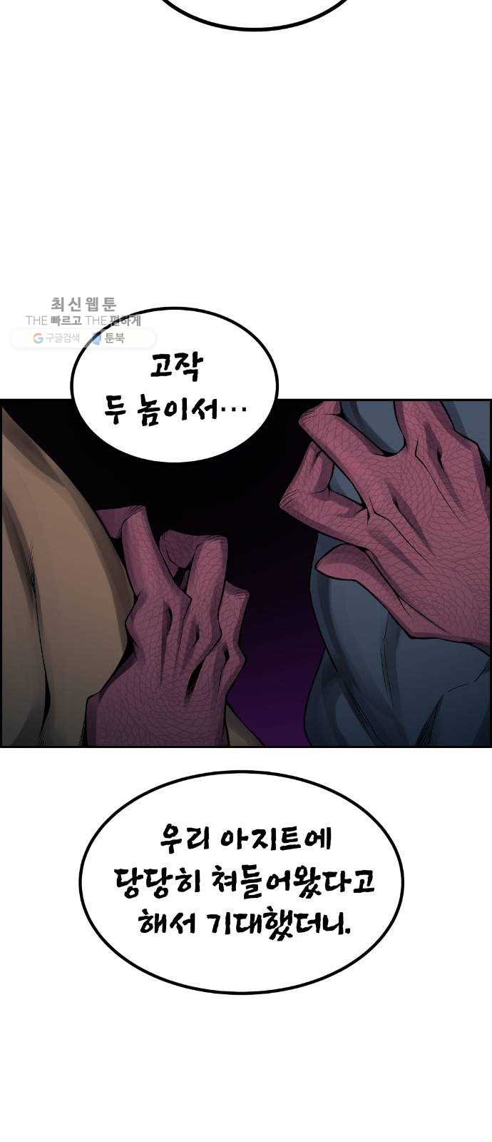 1625357612068.jpeg
