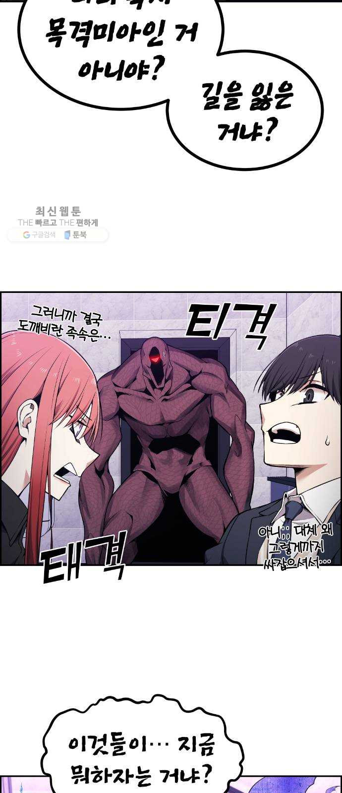 1625357612274.jpeg