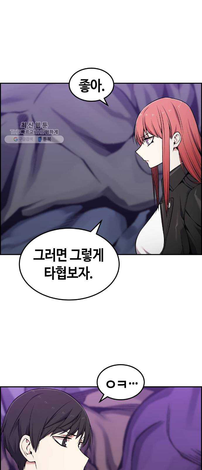 1625357627525.jpeg
