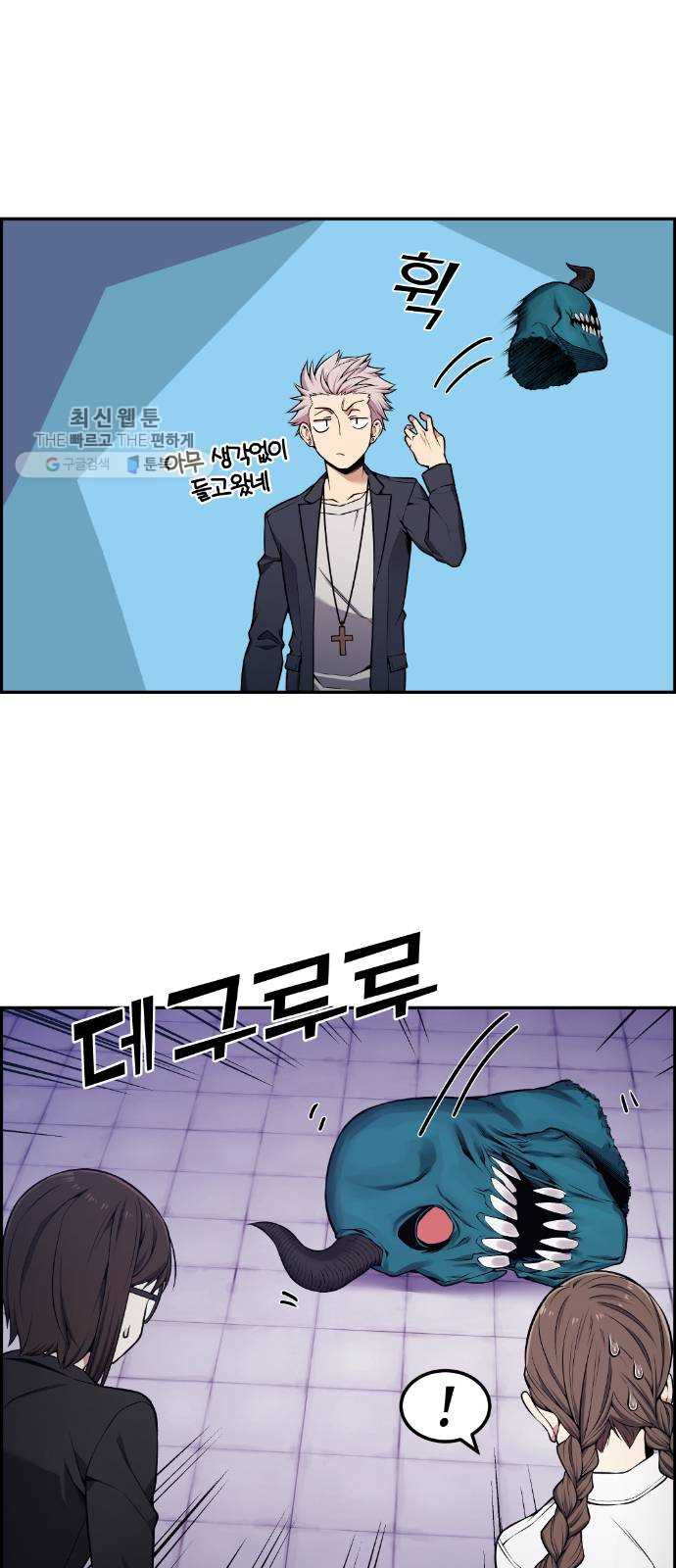 1625357628281.jpeg