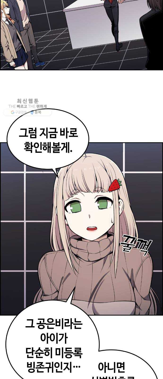 1625357628587.jpeg