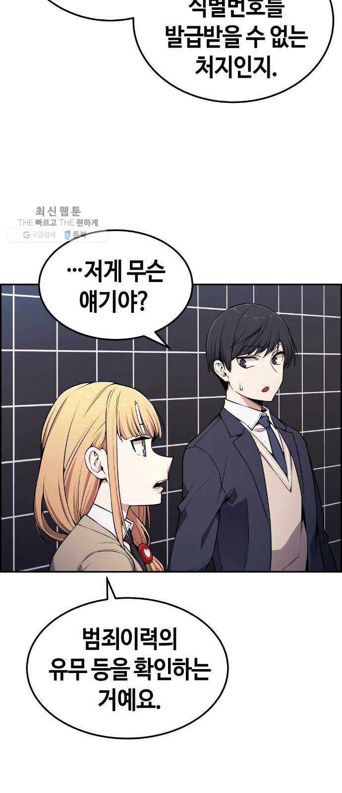 1625357628689.jpeg