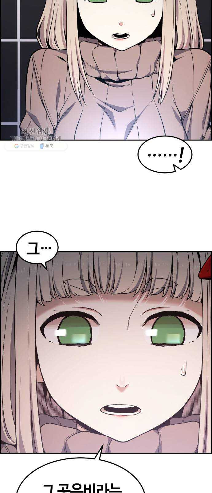 1625357629299.jpeg