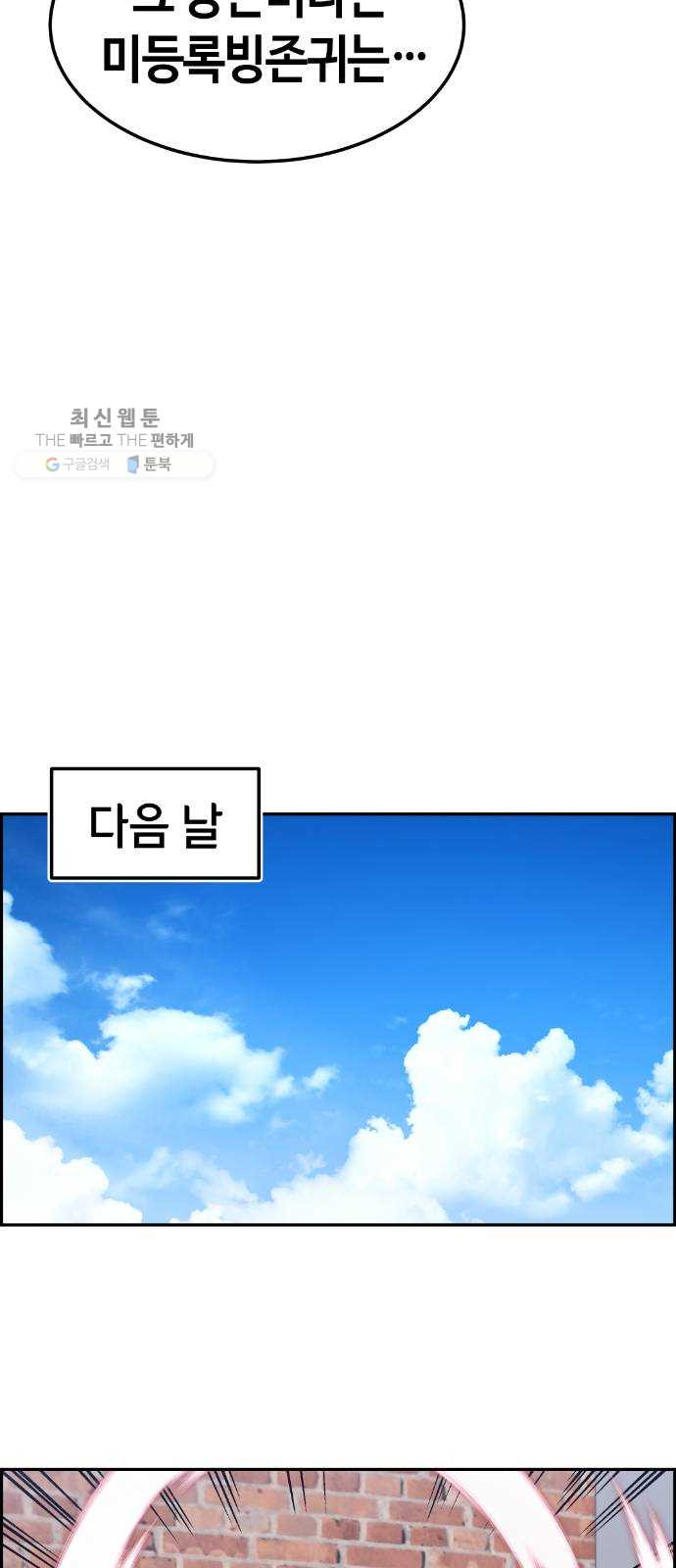 1625357629403.jpeg