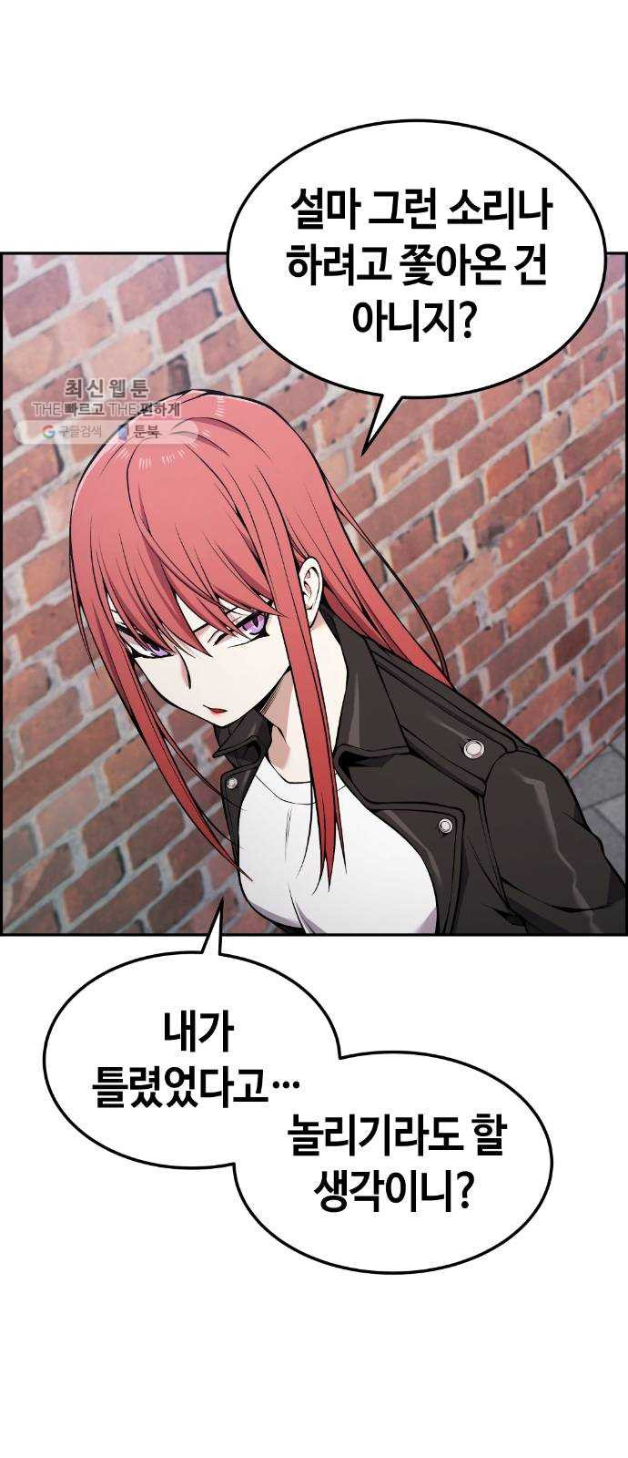 1625357629818.jpeg