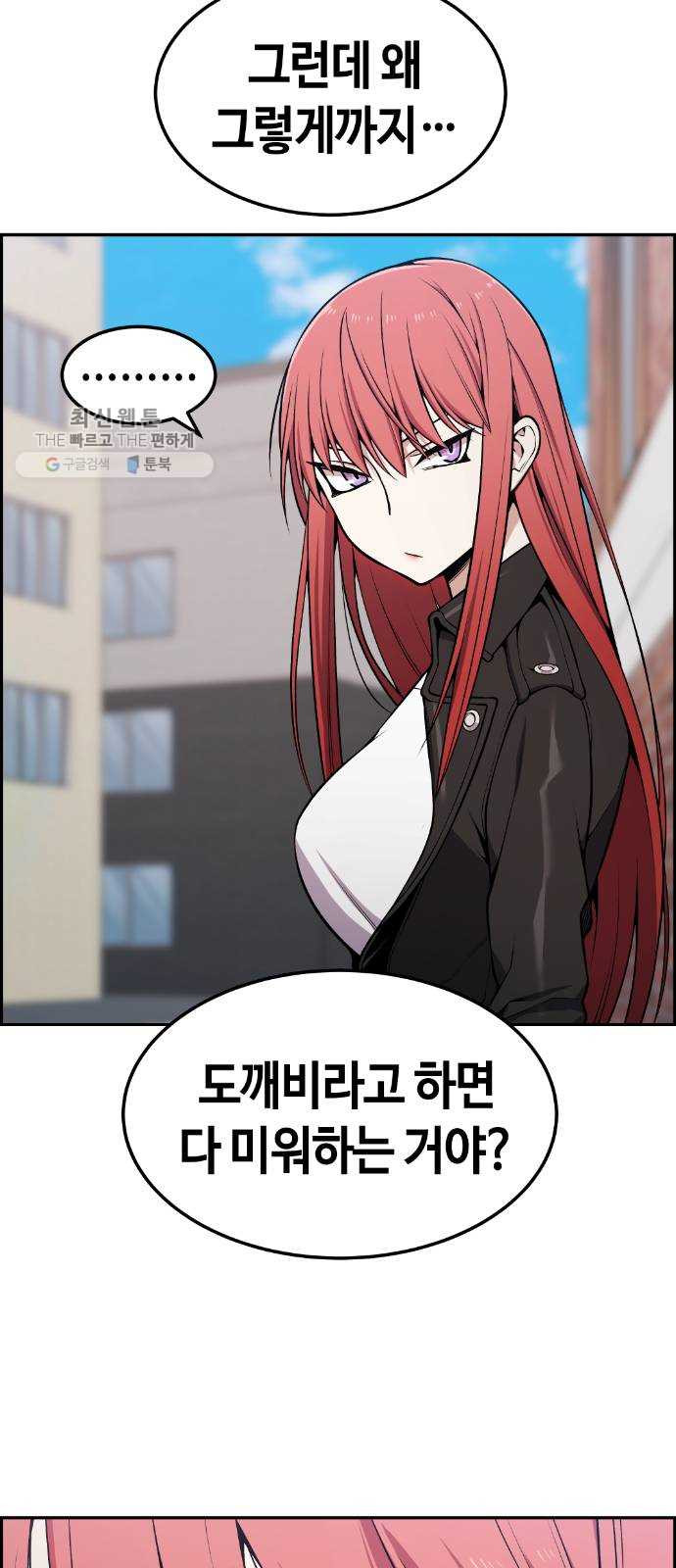 1625357630127.jpeg