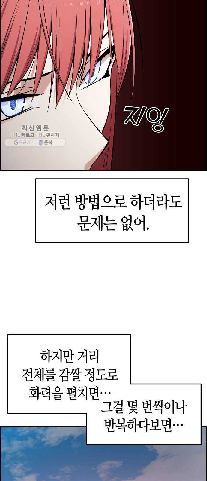 1625357631061.jpeg