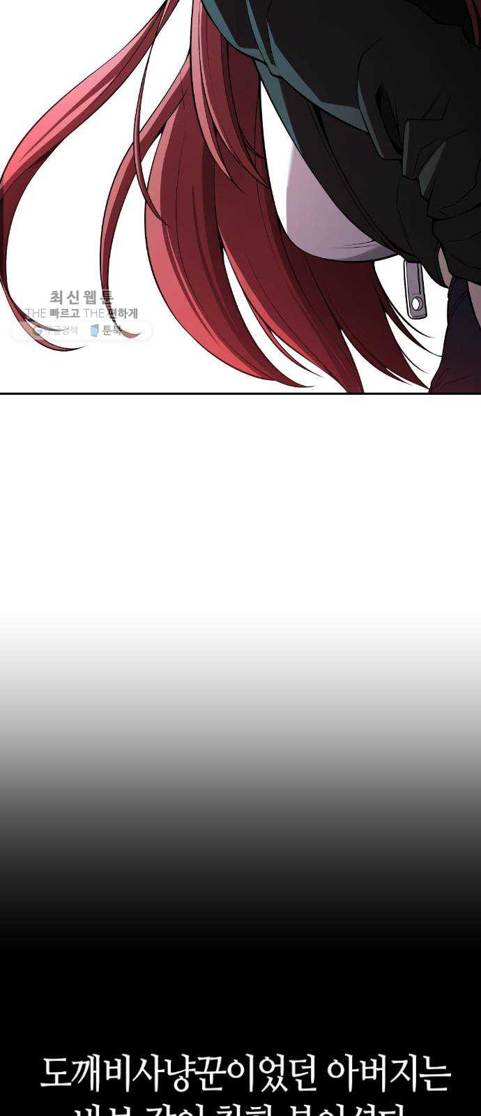 1625357631682.jpeg