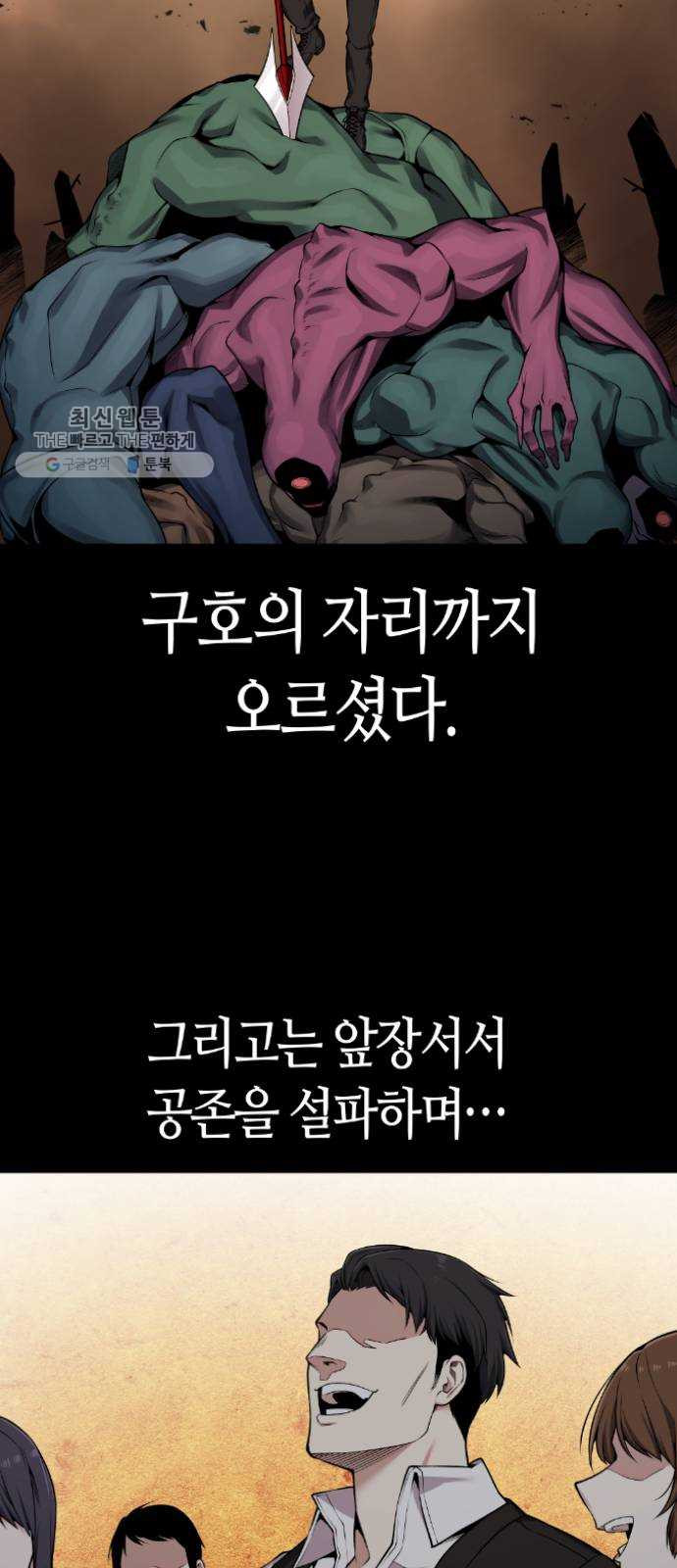 1625357632298.jpeg