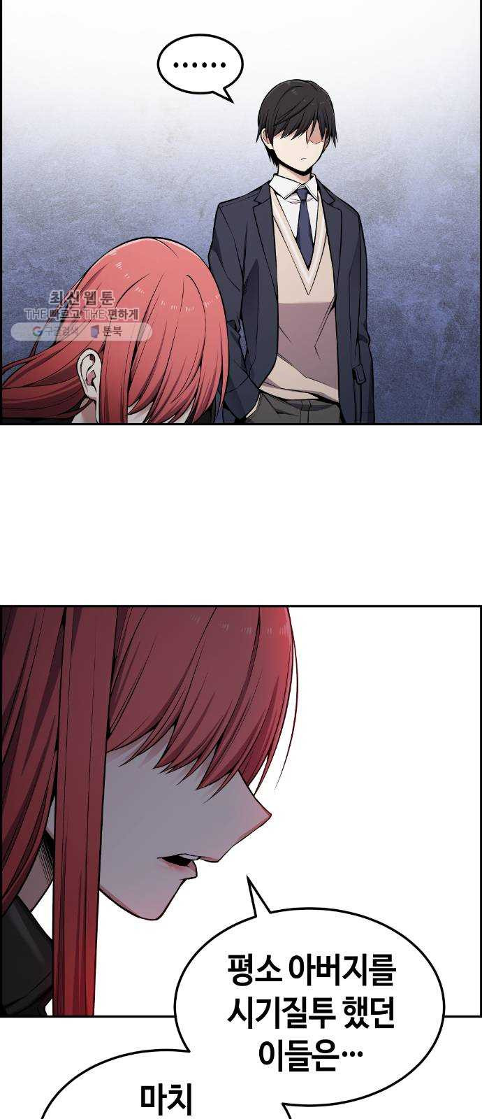 1625357632608.jpeg