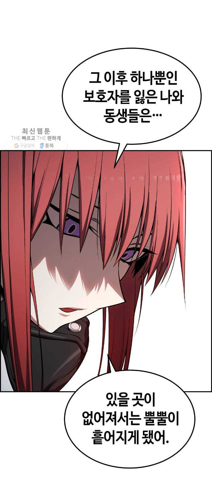 1625357632812.jpeg