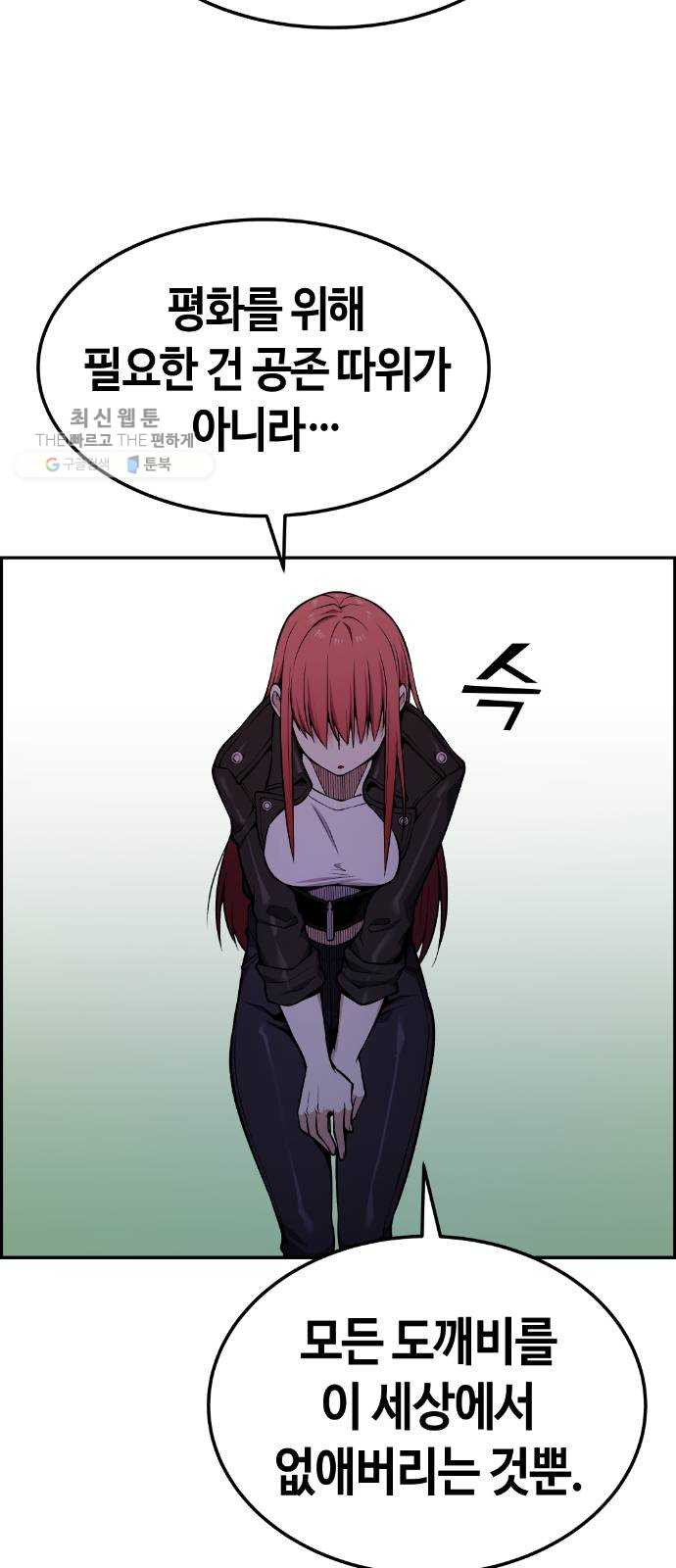 1625357633015.jpeg