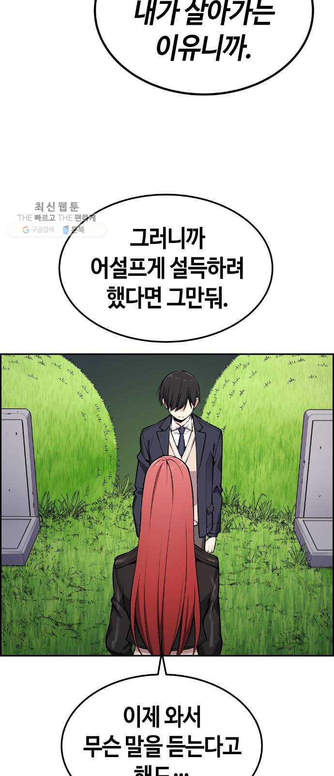 1625357633322.jpeg