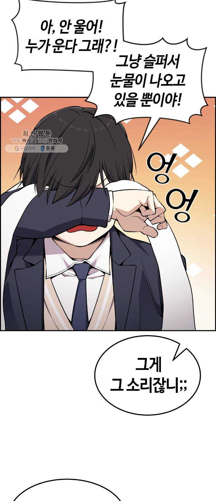 1625357633524.jpeg