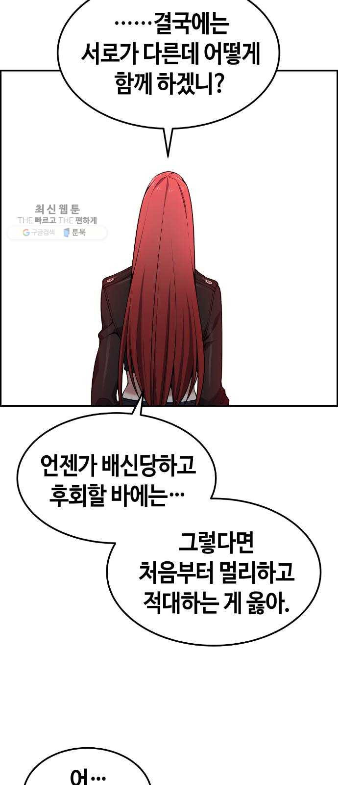 1625357633945.jpeg