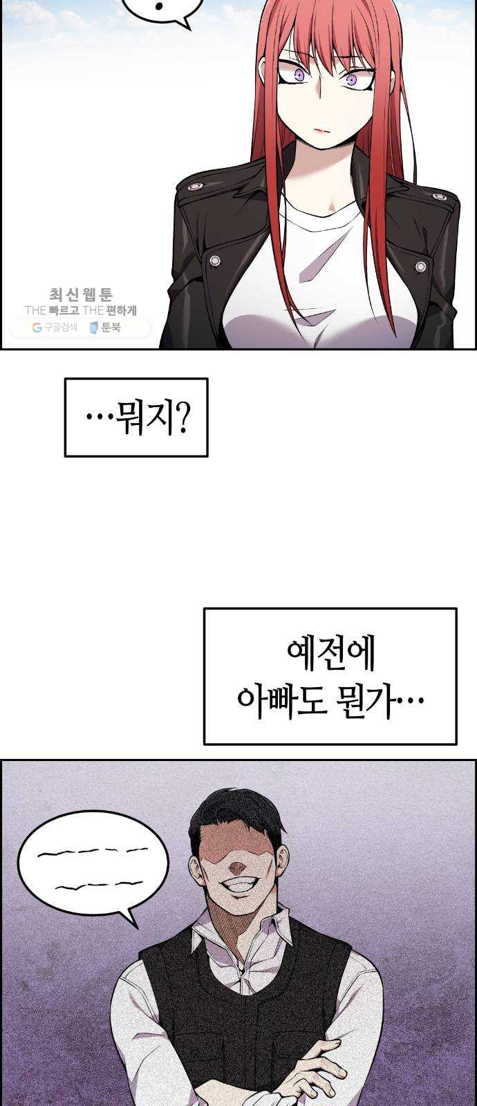 1625357634252.jpeg