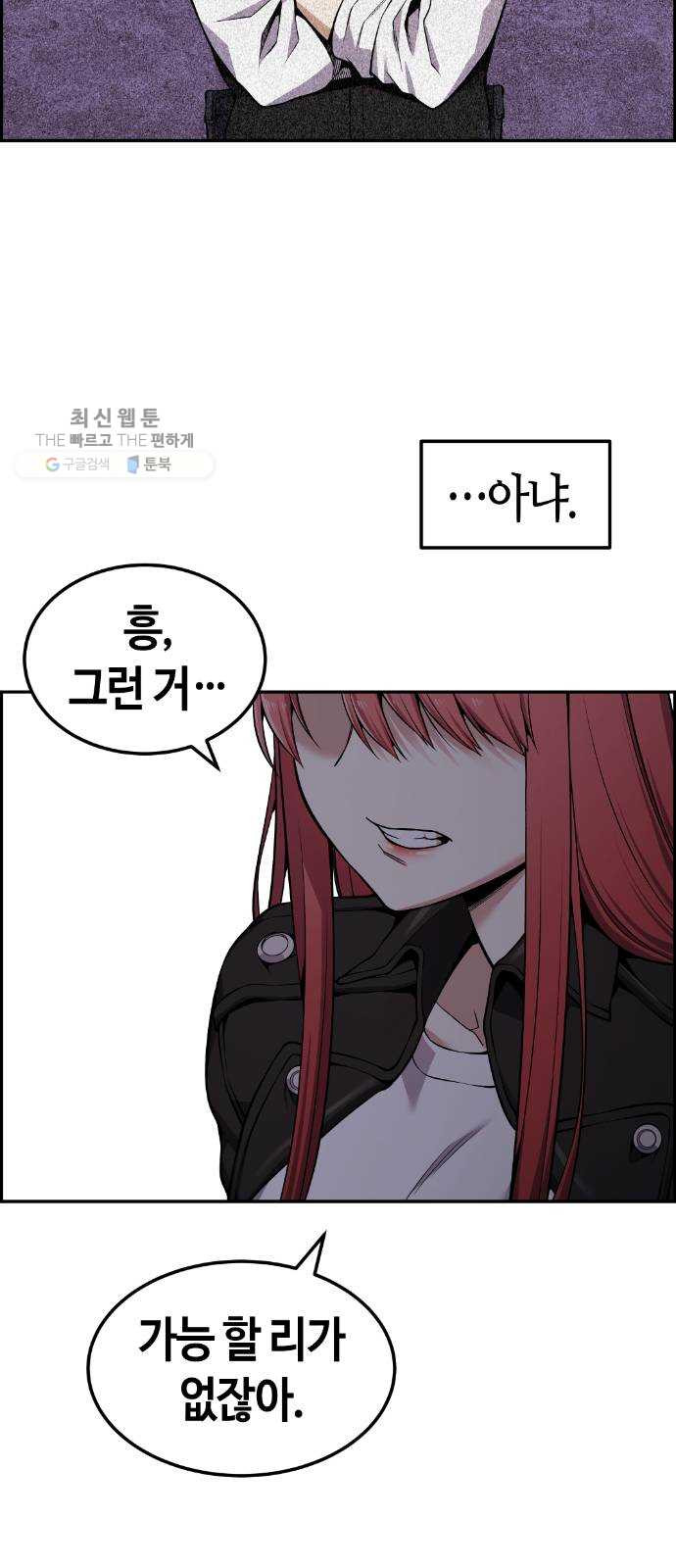 1625357634353.jpeg