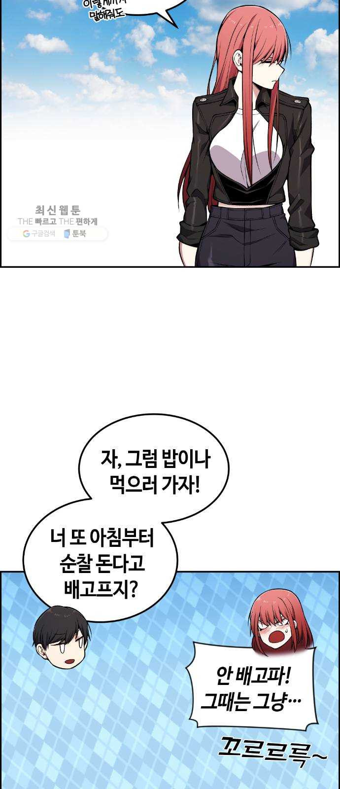 1625357634559.jpeg