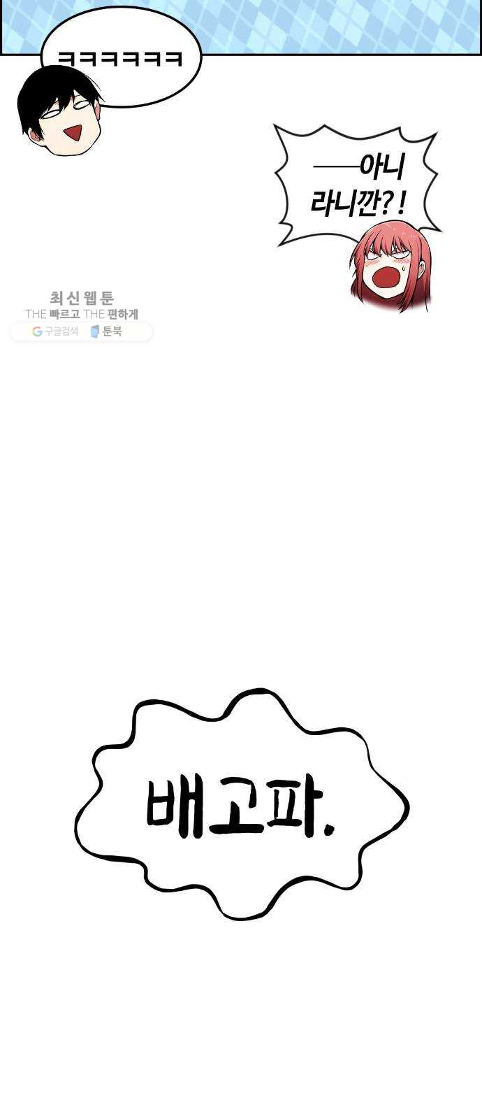 1625357634668.jpeg