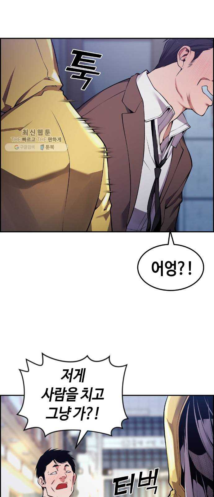1625357634771.jpeg