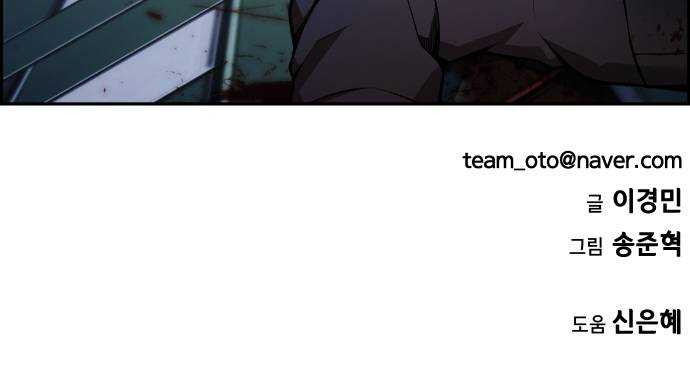 1625357635079.jpeg