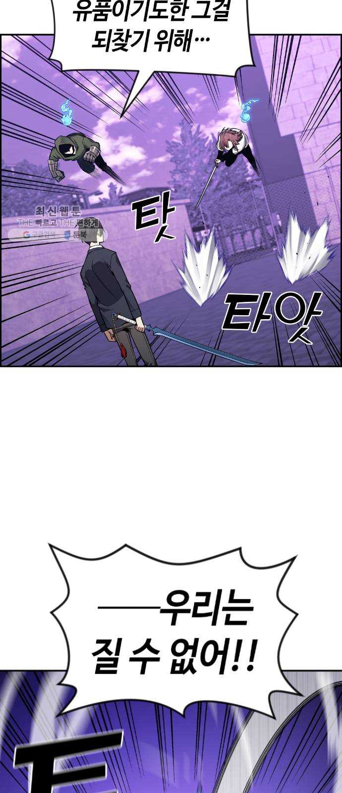 1625357652009.jpeg