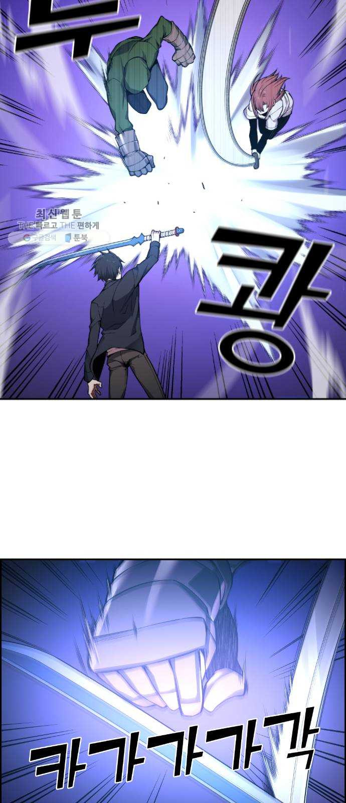1625357652111.jpeg
