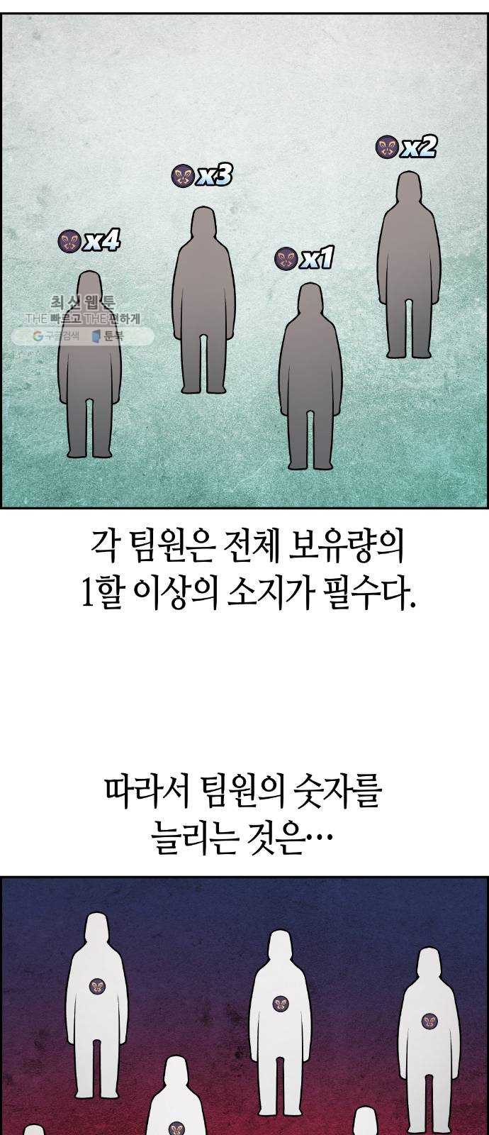 1625357654284.jpeg