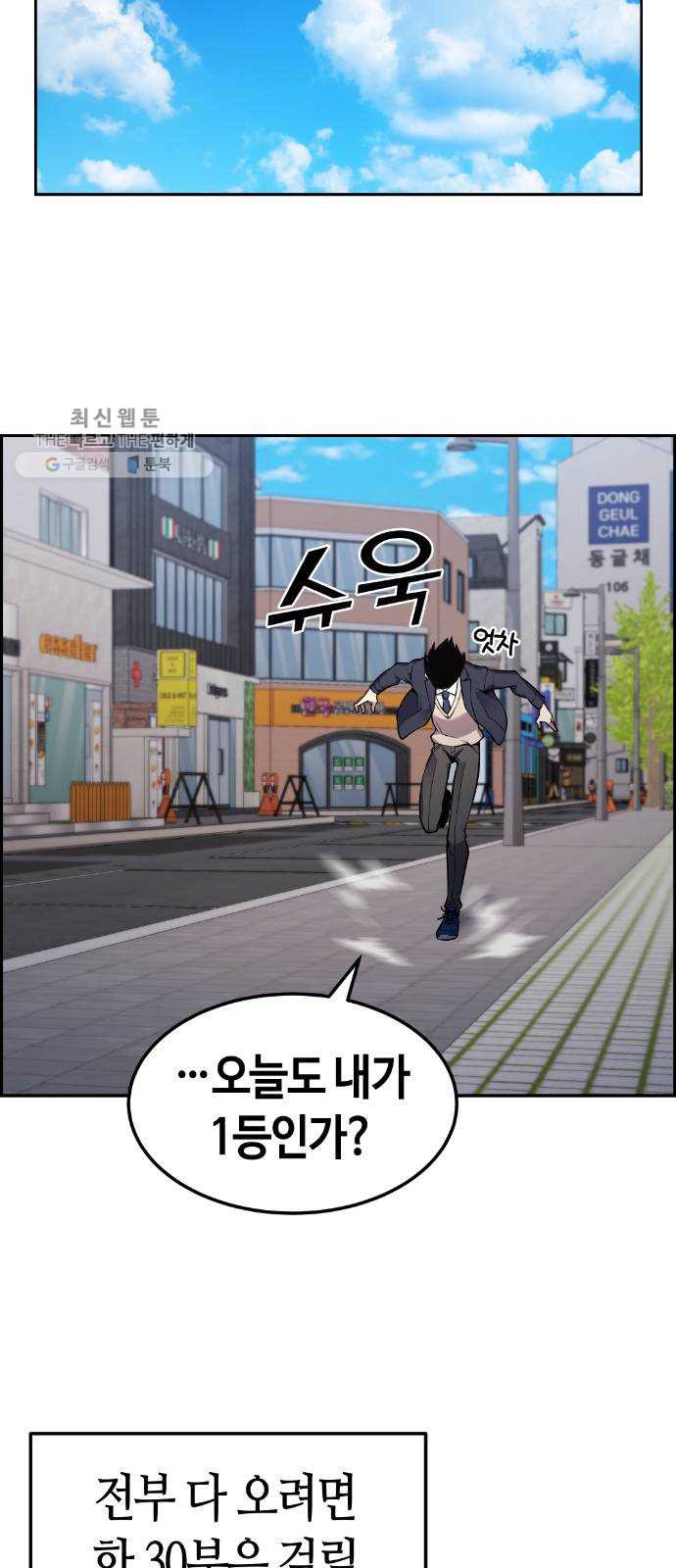 1625357656841.jpeg