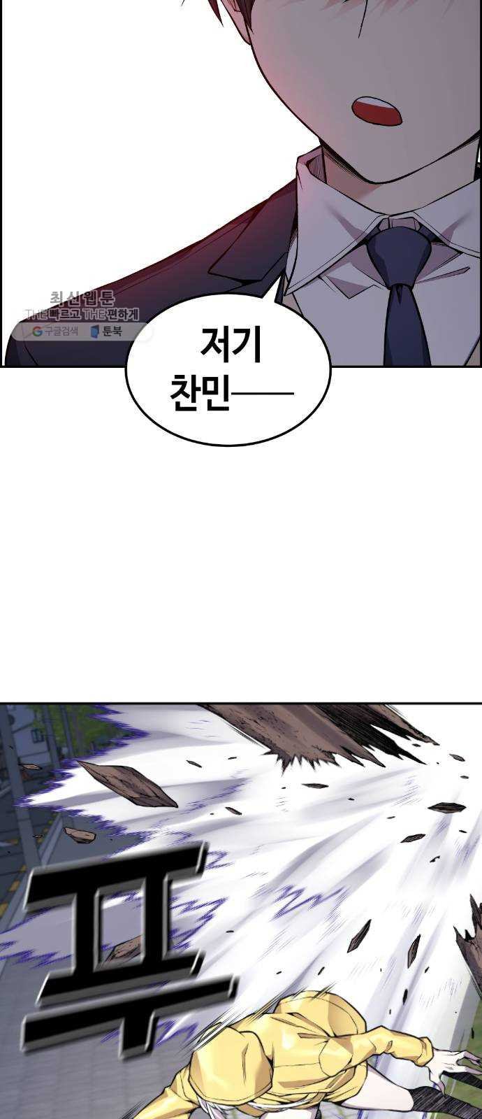 1625357657147.jpeg